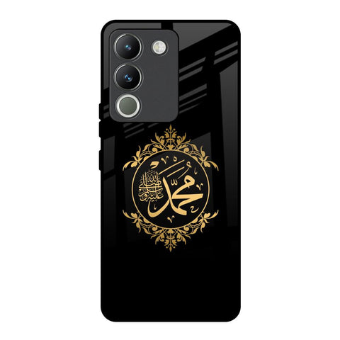 Islamic Calligraphy Vivo Y200 5G Glass Back Cover Online