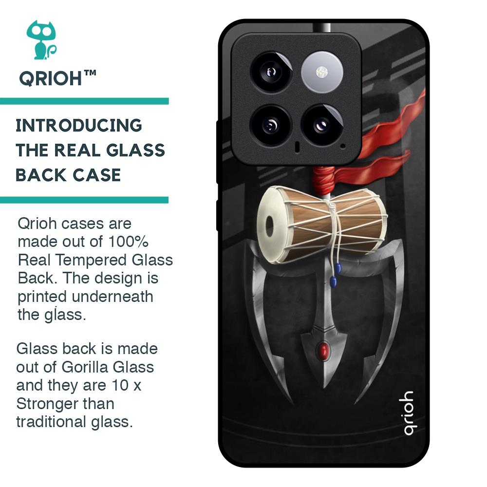 Power Of Lord Glass Case For Mi 14