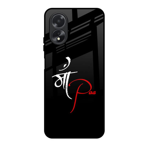Your World Oppo A18 Glass Back Cover Online