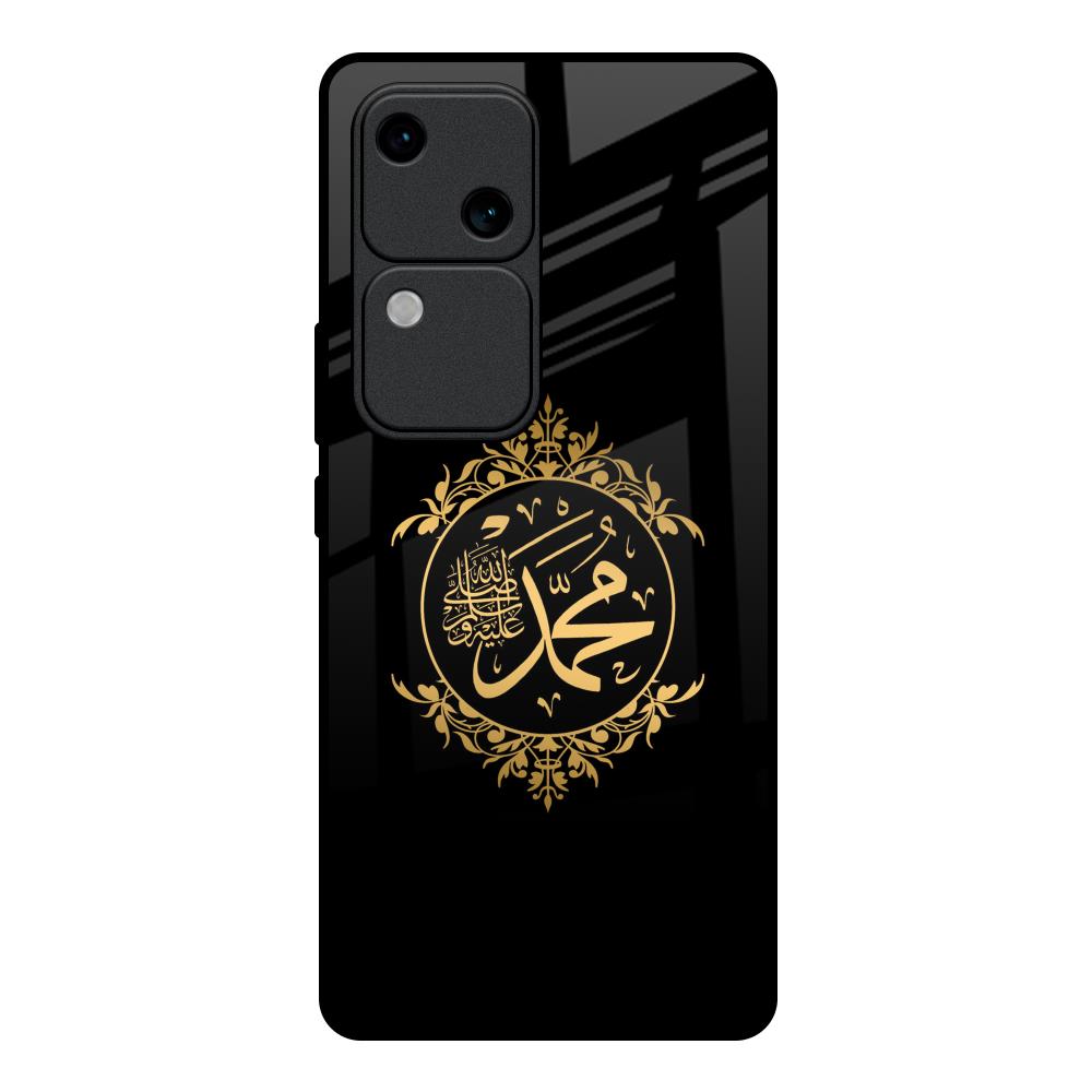 Islamic Calligraphy Vivo V30 5G Glass Back Cover Online