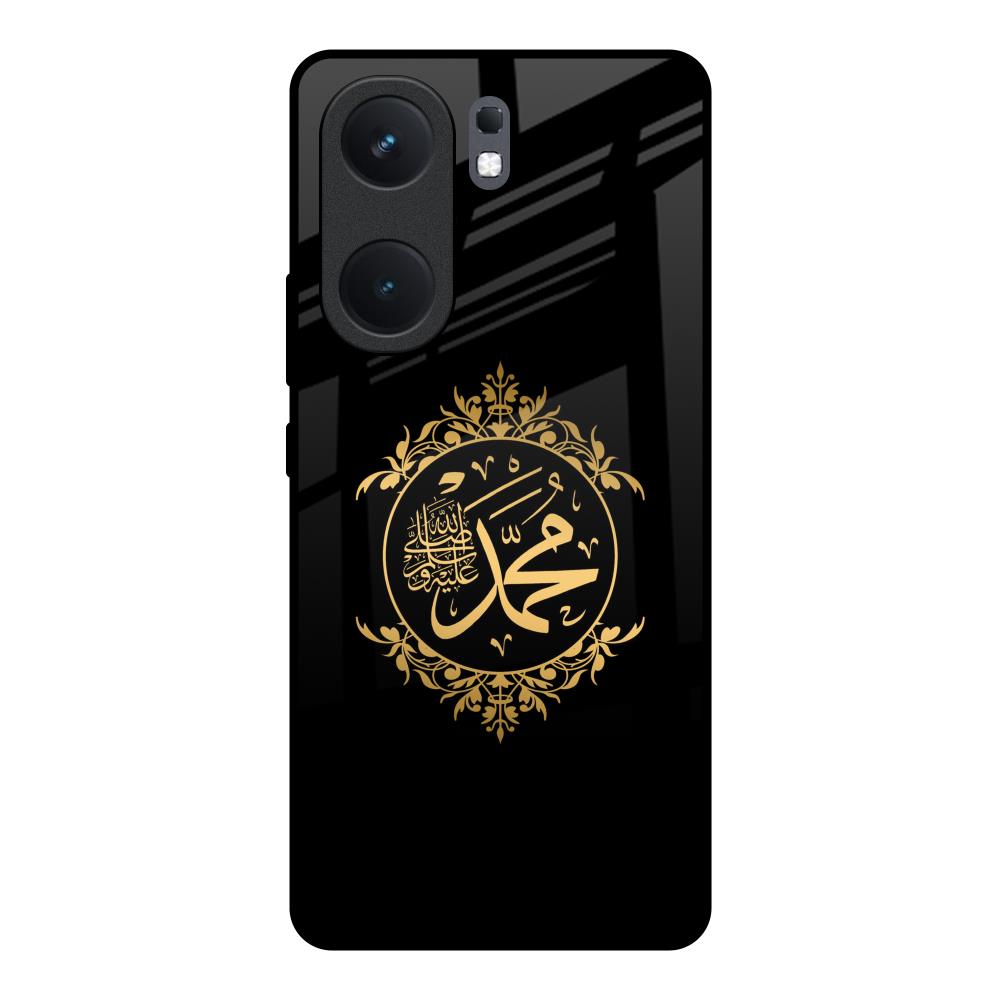 Islamic Calligraphy IQOO Neo 9 Pro Glass Back Cover Online
