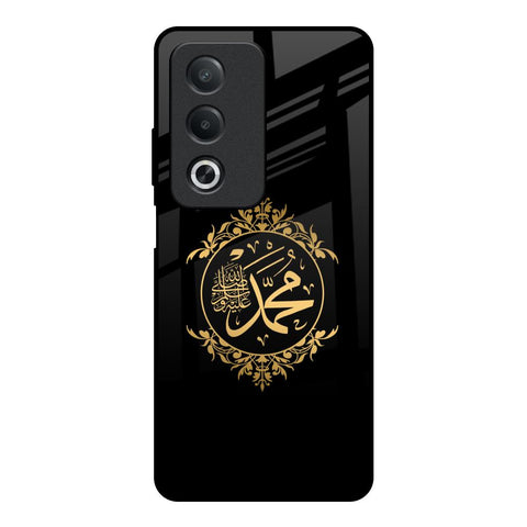 Islamic Calligraphy OPPO A3 Pro 5G Glass Back Cover Online