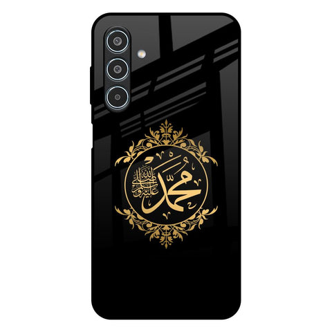 Islamic Calligraphy Samsung Galaxy M35 5G Glass Back Cover Online