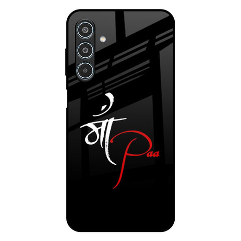 Your World Samsung Galaxy M35 5G Glass Back Cover Online