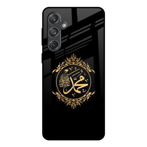 Islamic Calligraphy Samsung Galaxy M55 5G Glass Back Cover Online