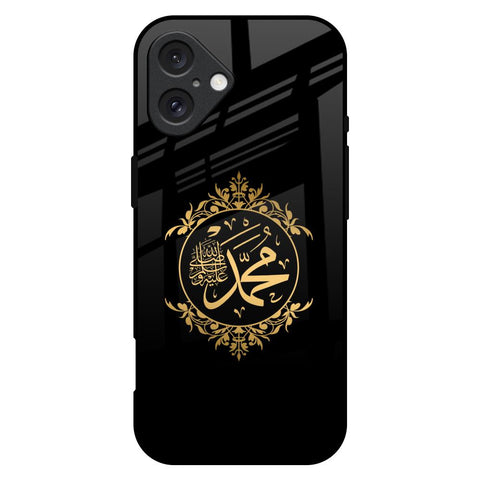 Islamic Calligraphy iPhone 16 Plus Glass Back Cover Online