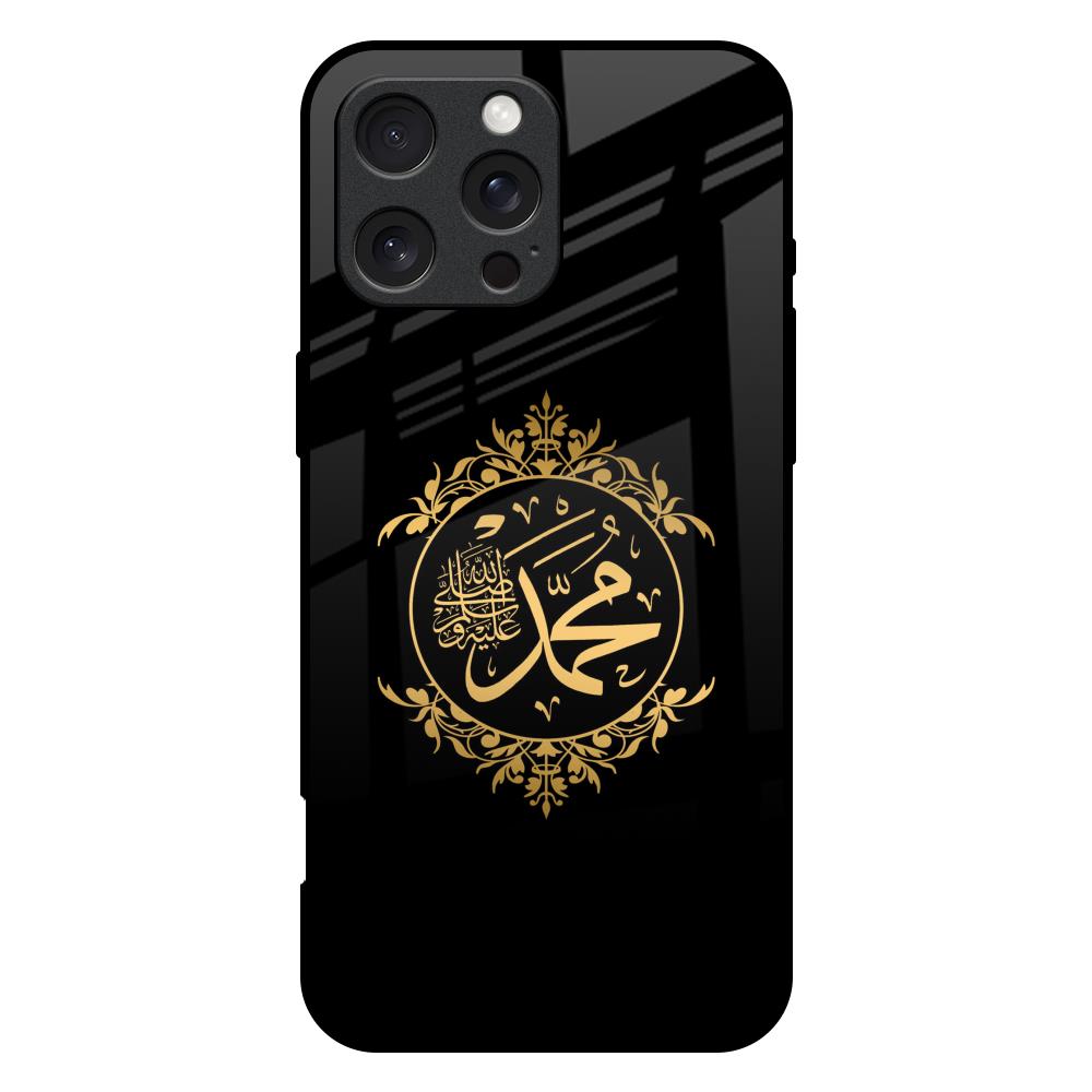 Islamic Calligraphy iPhone 16 Pro Max Glass Back Cover Online