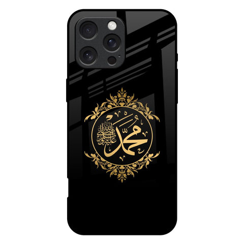 Islamic Calligraphy iPhone 16 Pro Max Glass Back Cover Online