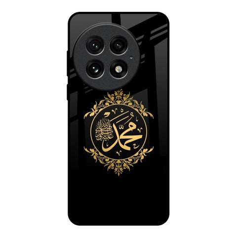 Islamic Calligraphy OnePlus 13 Glass Back Cover Online