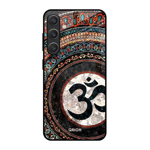 Worship Samsung Galaxy S25 5G Glass Back Cover Online