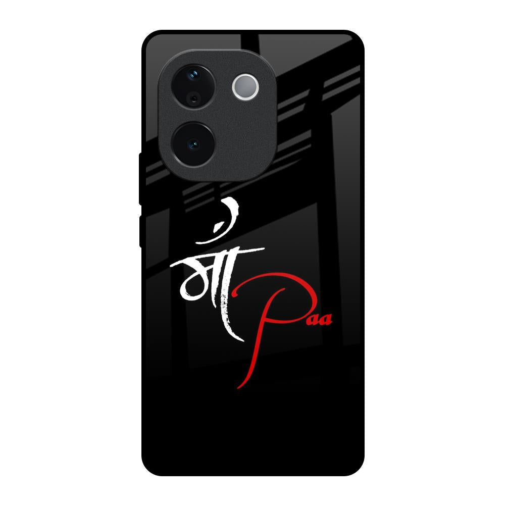 Your World Vivo T3 Pro 5G Glass Back Cover Online