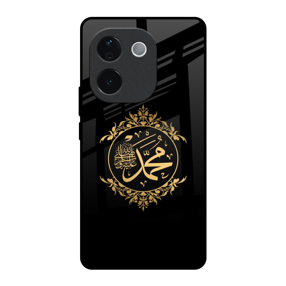 Islamic Calligraphy IQOO Z9s Pro 5G Glass Back Cover Online