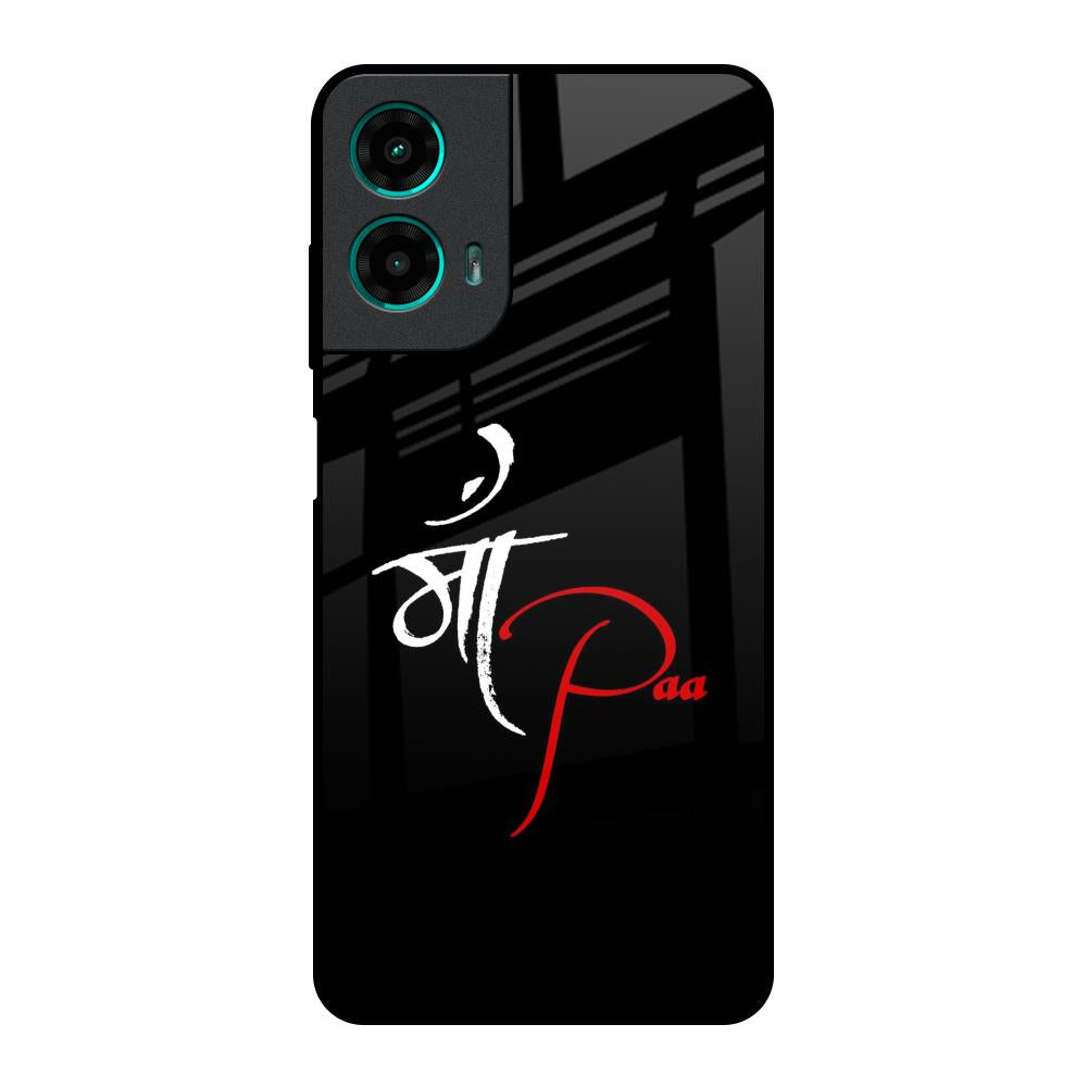 Your World Motorola G35 5G Glass Back Cover Online