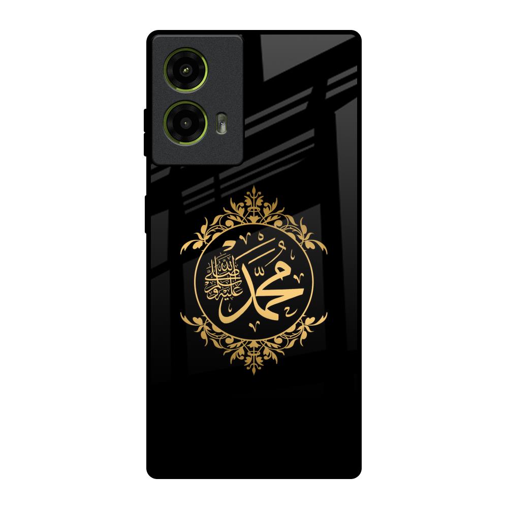 Islamic Calligraphy Motorola G85 5G Glass Back Cover Online