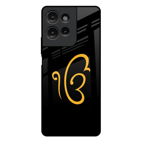 Luxury Fashion Initial Motorola G75 5G Glass Back Cover Online
