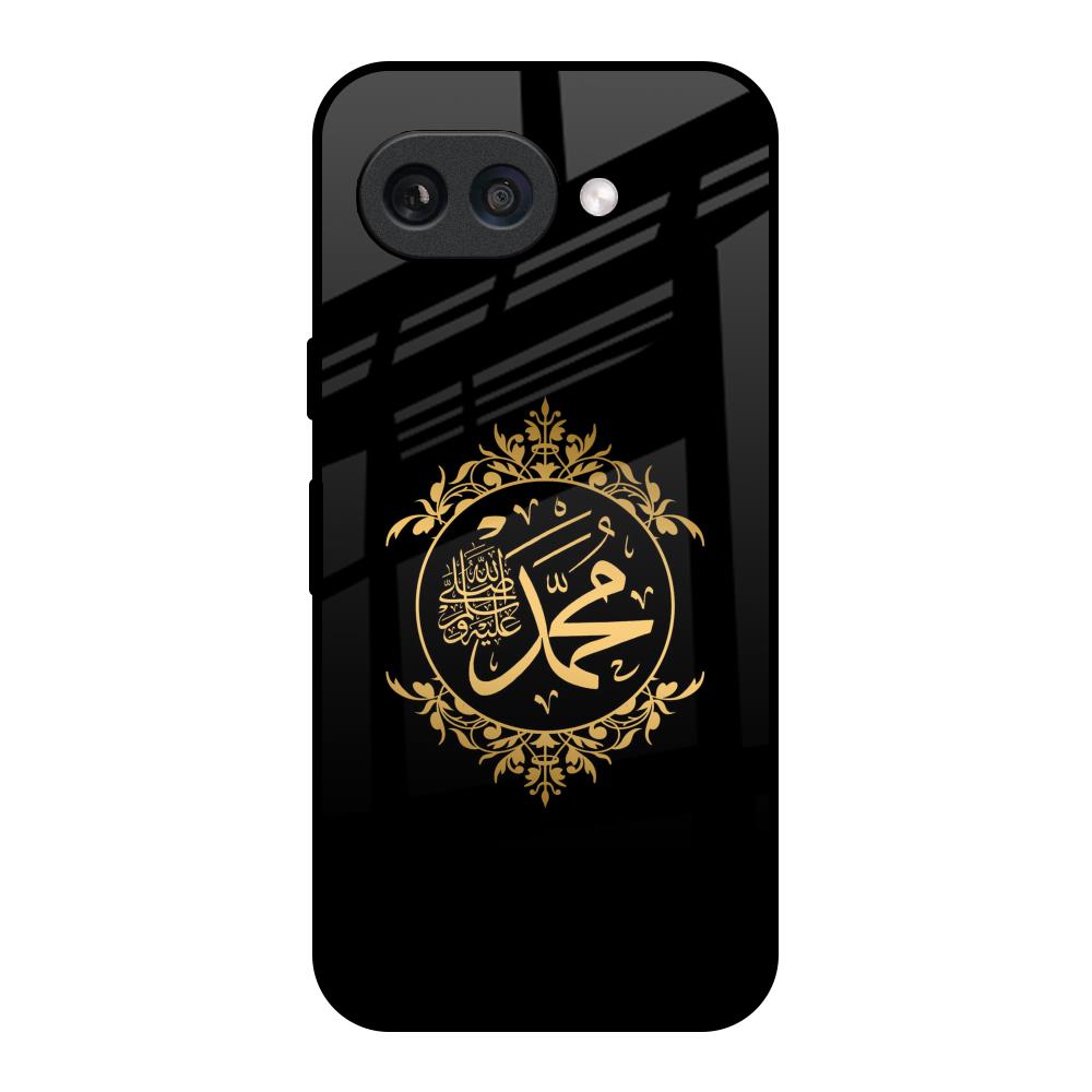 Islamic Calligraphy Google Pixel 9A Glass Back Cover Online