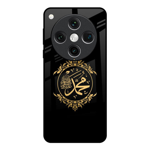 Islamic Calligraphy Oppo Find x8 Pro Glass Back Cover Online