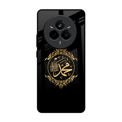 Islamic Calligraphy Realme 14 Pro 5G Glass Back Cover Online