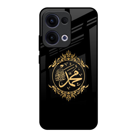 Islamic Calligraphy Oppo Reno13 5G Glass Back Cover Online