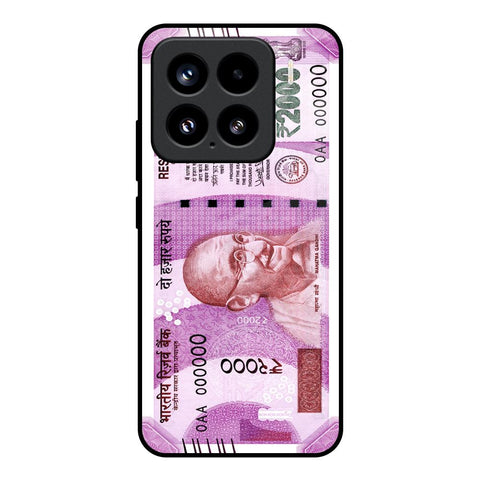 Stock Out Currency Mi 15 5G Glass Back Cover Online