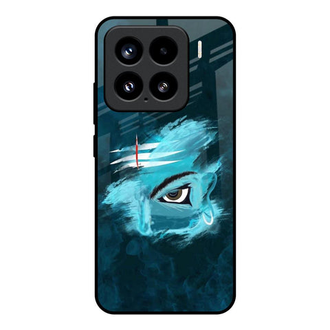 Power Of Trinetra Mi 15 5G Glass Back Cover Online