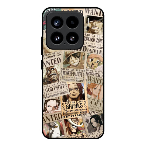 Dead Or Alive Mi 15 5G Glass Back Cover Online