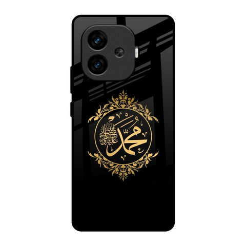 Islamic Calligraphy iQOO Neo 10R 5G Glass Back Cover Online