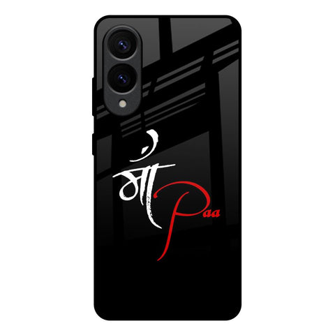 Your World Samsung Galaxy S25 Edge 5G Glass Back Cover Online