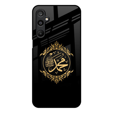 Islamic Calligraphy Samsung Galaxy M16 5G Glass Back Cover Online
