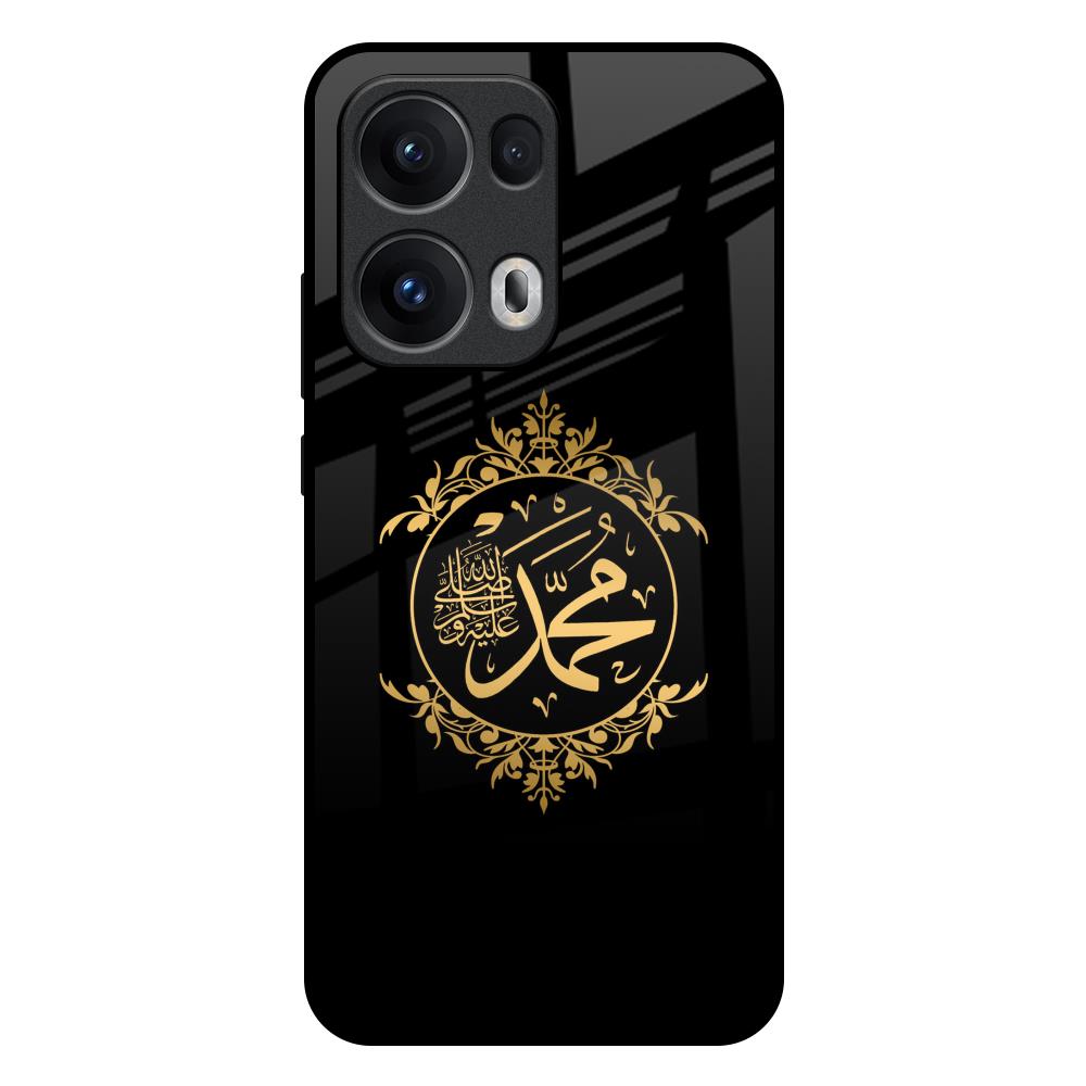 Islamic Calligraphy Oppo Reno13 Pro 5G Glass Back Cover Online