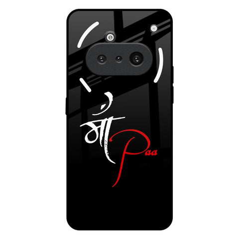 Your World Nothing Phone 3a Glass Back Cover Online