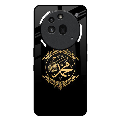 Islamic Calligraphy Nothing Phone 3a Pro Glass Back Cover Online