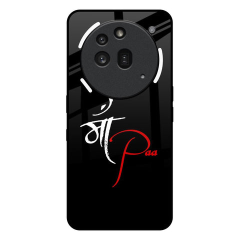 Your World Nothing Phone 3a Pro Glass Back Cover Online