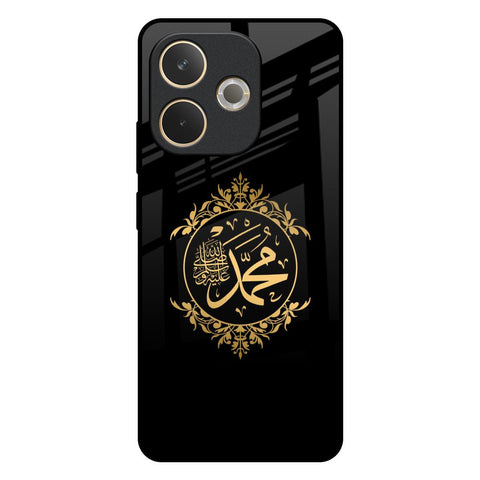 Islamic Calligraphy Oppo A5 Pro 5G Glass Back Cover Online