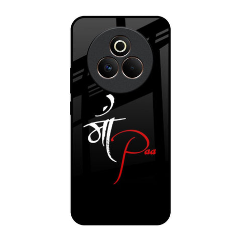 Your World Realme P3 Pro 5G Glass Back Cover Online