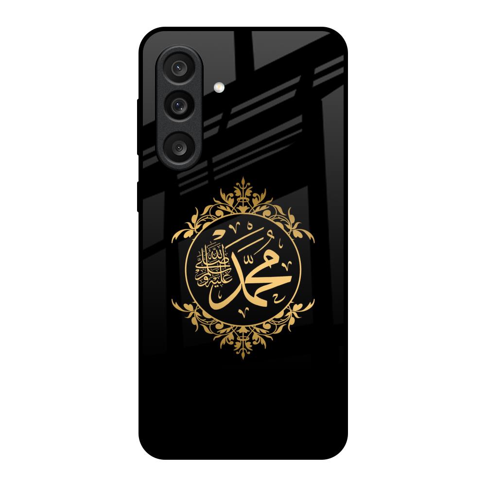 Islamic Calligraphy Samsung Galaxy M56 5G Glass Back Cover Online