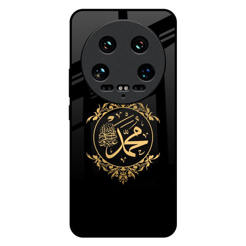 Islamic Calligraphy Mi 14 Ultra 5G Glass Back Cover Online