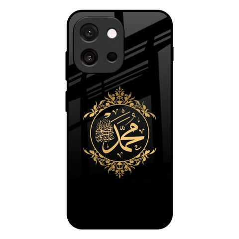 Islamic Calligraphy OnePlus 13s 5G Glass Back Cover Online