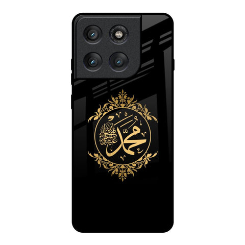 Islamic Calligraphy Motorola Edge 60 Pro Glass Back Cover Online