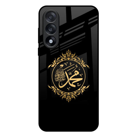 Islamic Calligraphy OnePlus Nord 5 5G Glass Back Cover Online