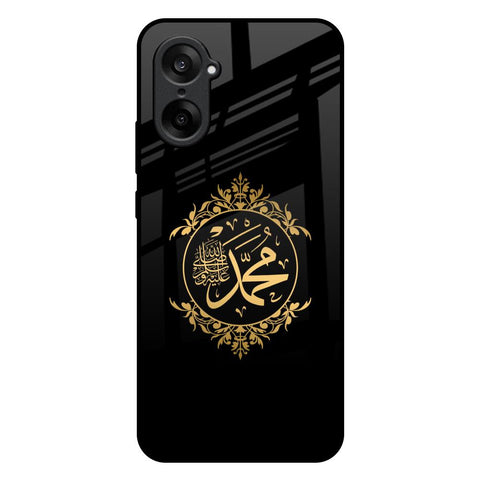 Islamic Calligraphy OnePlus Nord CE5 5G Glass Back Cover Online