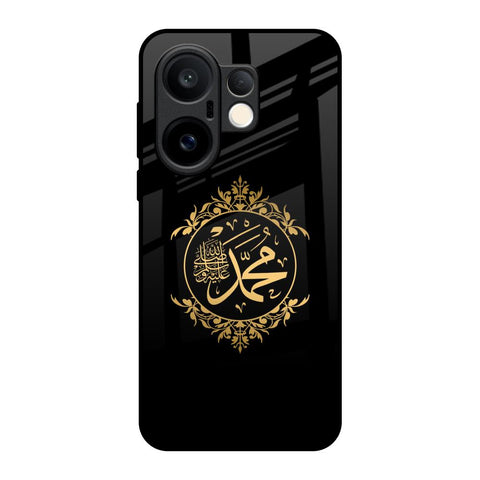 Islamic Calligraphy Vivo X200 FE 5G Glass Back Cover Online