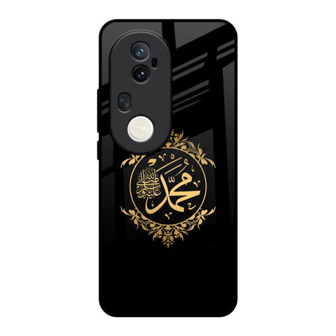 Islamic Calligraphy Vivo T4 Ultra 5G Glass Back Cover Online