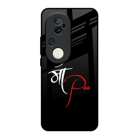 Your World Vivo T4 Ultra 5G Glass Back Cover Online