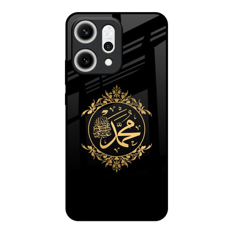 Islamic Calligraphy Oppo Reno14 5G Glass Back Cover Online