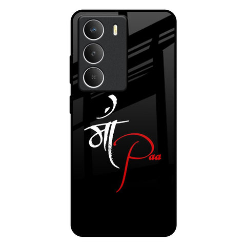Your World Realme Narzo 80 Lite 5G Glass Back Cover Online