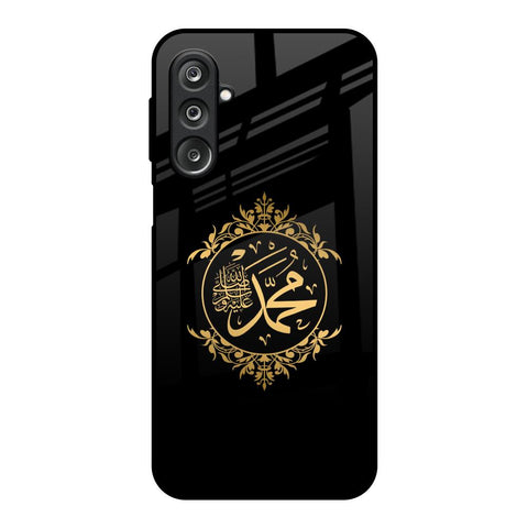 Islamic Calligraphy Samsung Galaxy M36 5G Glass Back Cover Online