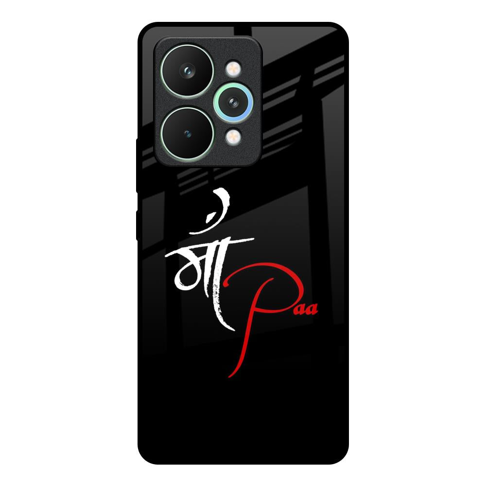Your World Realme 15 5G Glass Back Cover Online