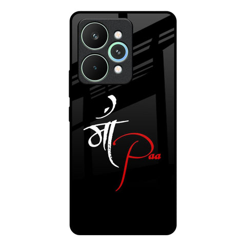 Your World Realme 15 Pro 5G Glass Back Cover Online