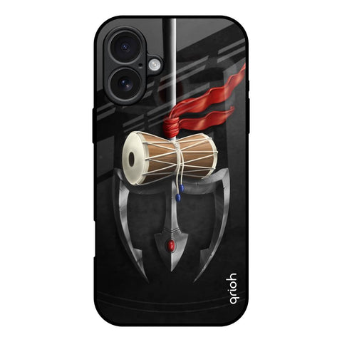 Power Of Lord iPhone 17 Glass Back Cover Online